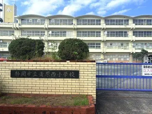 Shizuoka Prefecture Shizuoka City 5LDK Property (17)