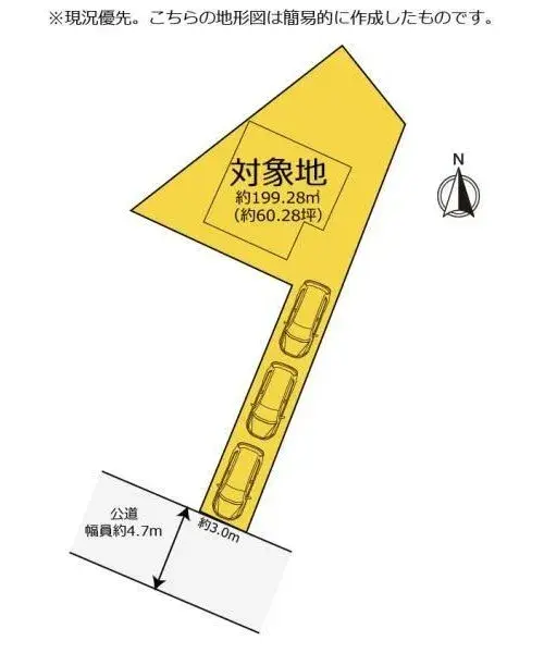 3LDK+S Property Fuji City Shizuoka Prefecture (19)