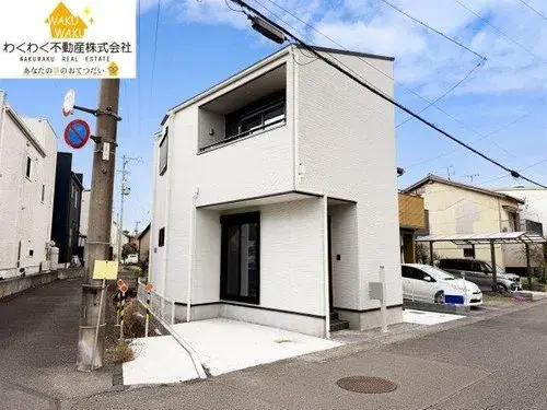 Akiya in Fujieda