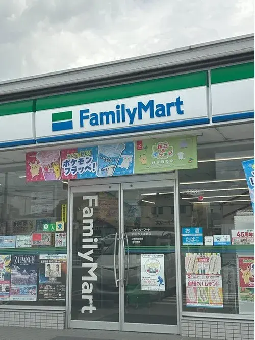 4LDK
四日市市
三重县 (13)