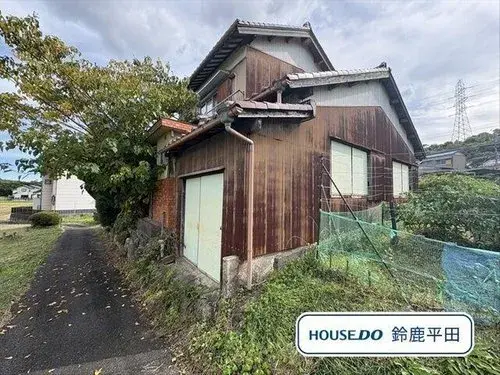 Akiya in Kuwana