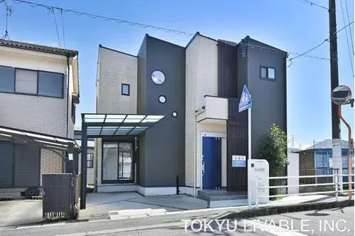 Akiya in Otsu