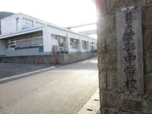 Собственность 4LDK, город Ayabe, префектура Kyoto (19)