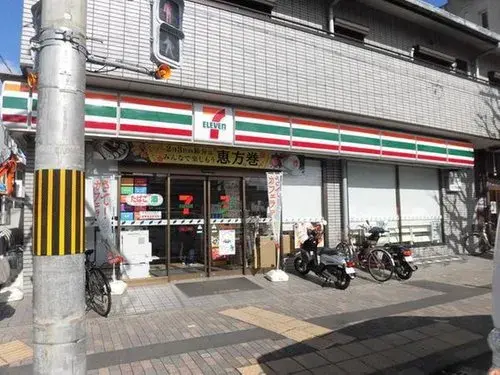 4LDK物件 京都市 京都府 (8)