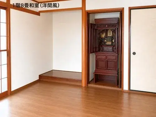 Akiya in Oyamazaki Town