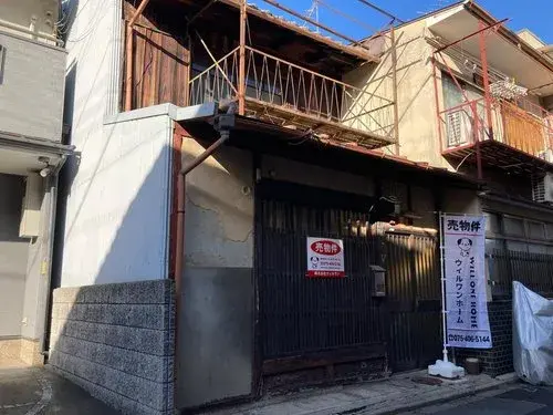 Akiya in 京都市