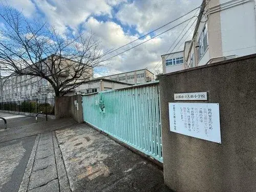 عقار 3LDK مدينة Kyoto محافظة Kyoto (5)