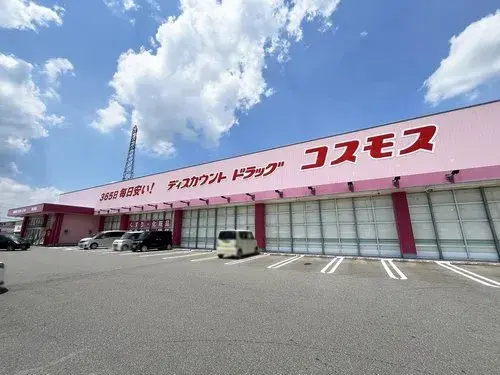 2LDK Property Yawata City Kyoto Prefecture (18)