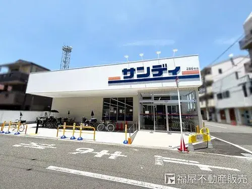 Propiedad 5LDK Ciudad de Osaka Prefectura de Osaka (18)