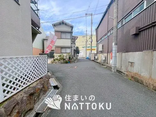 Slide 2