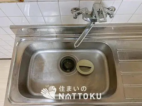 Slide 9