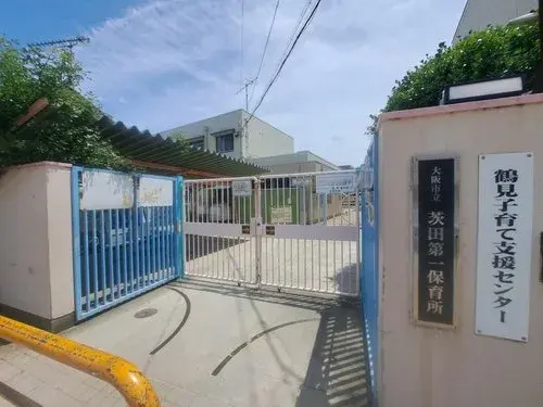 Akiya in Tsurumi Ward