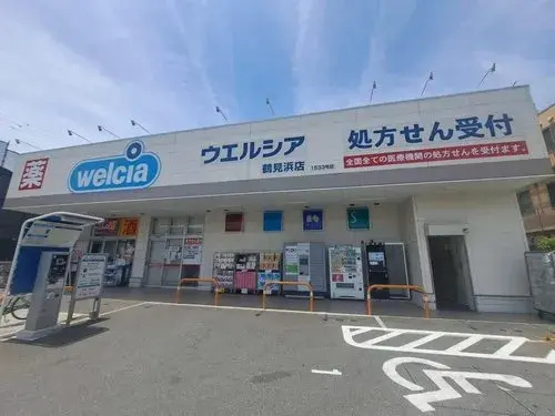 3DK+S Osaka-shi Tsurumi-ku Prefectura de Osaka (23)