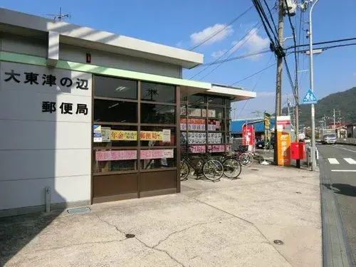 Osaka Daito 3DK Property (21)