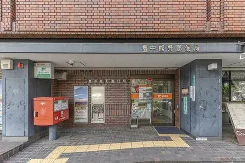 3LDK Property Toyonaka City Osaka Prefecture (32)