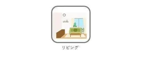 Akiya in Nishi Ward