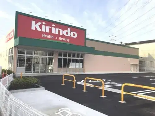 3DK Ciudad de Higashiosaka Prefectura de Osaka (12)