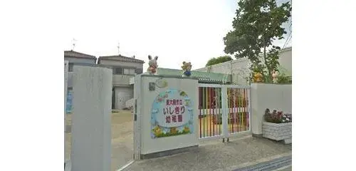 3DK Ciudad de Higashiosaka Prefectura de Osaka (16)