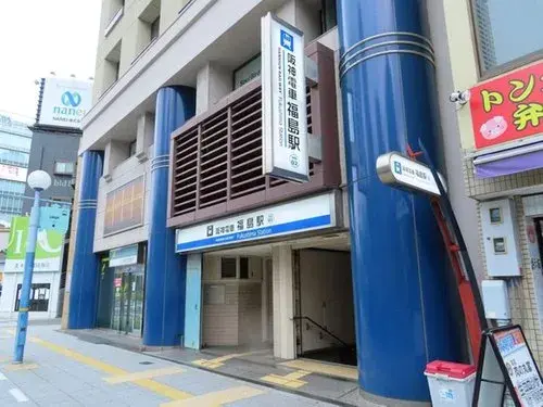 5LDK Property Kita Ward, Osaka City, Osaka Prefecture (13)