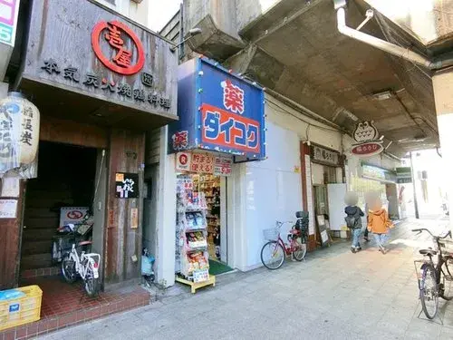 5LDK Property Kita Ward, Osaka City, Osaka Prefecture (16)