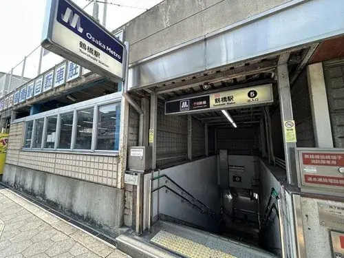 Propriété 6LDK+S Ville d'Osaka Préfecture d'Osaka (13)