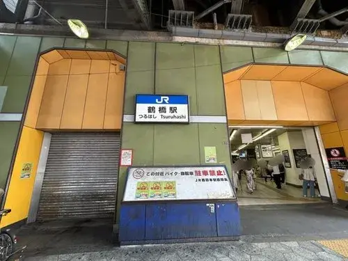 Propriété 6LDK+S Ville d'Osaka Préfecture d'Osaka (20)