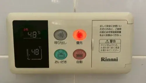 Propiedad 2LDK+S Ciudad de Osaka Prefectura de Osaka (22)