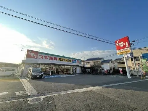 Propriété 3LDK Ville de Neyagawa Préfecture d'Osaka (14)