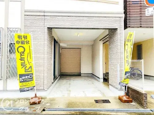 3LDK Property Osaka City Osaka Prefecture (2)