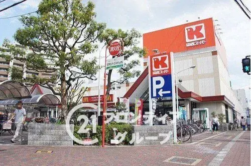 3LDK Property Osaka City Osaka Prefecture (25)