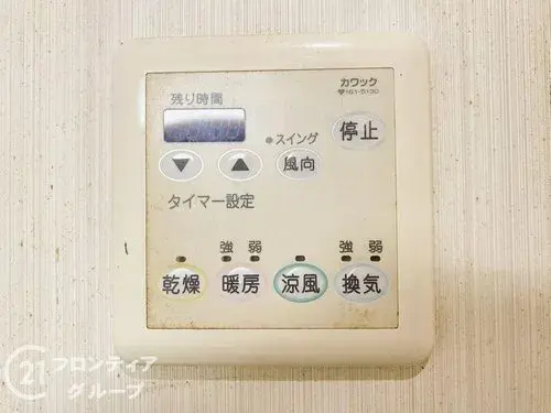 3LDK Property Osaka City Osaka Prefecture (32)