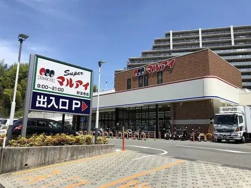 兵库县神户市4DK物业 (17)