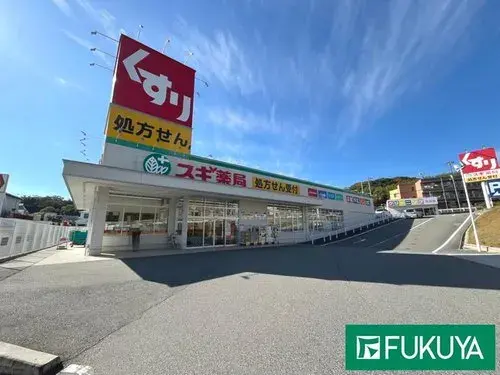 兵库县神户市4DK物业 (19)