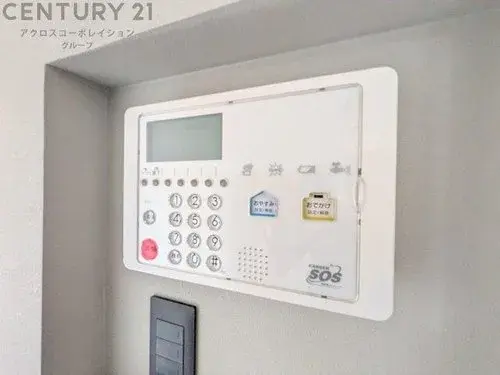 3LDK Property Itami City Hyogo Prefecture (21)
