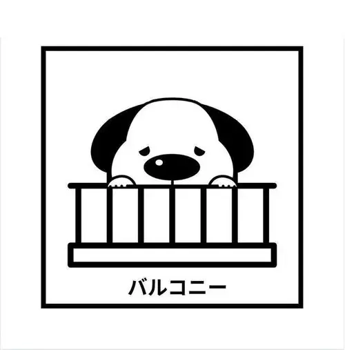 Slide 17