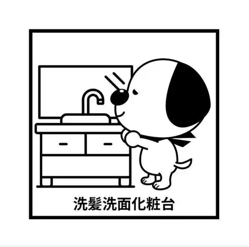 Slide 19
