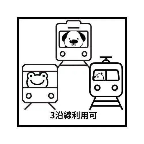 Slide 9