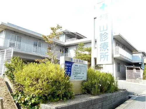 Akiya in Kobe
