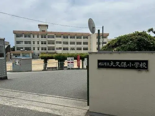 عقار 3LDK Akashi City Hyogo (20)