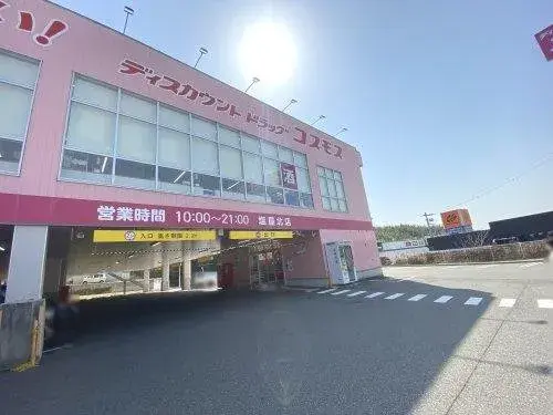 5LDK 神户市 兵库县 (15)