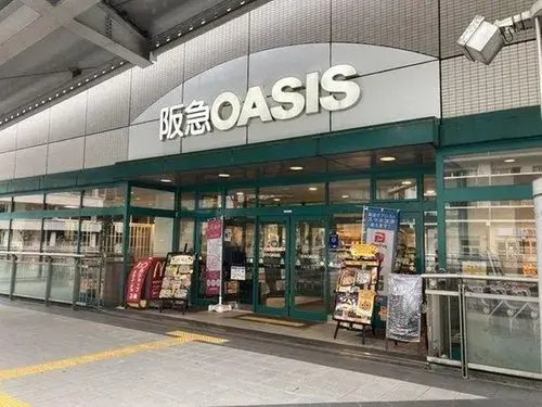 4LDK Nishinomiya City Hyogo Prefecture (19)