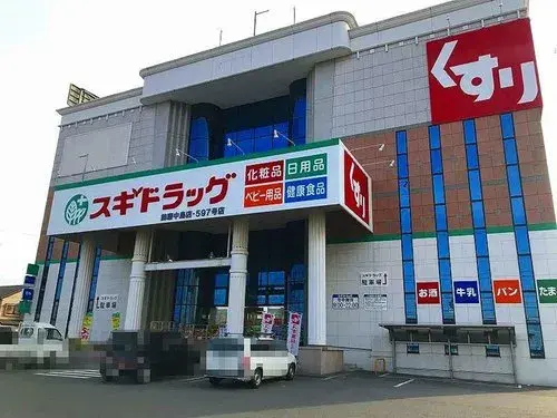 عقار 4LDK مدينة هيميجي محافظة هيوغو (16)