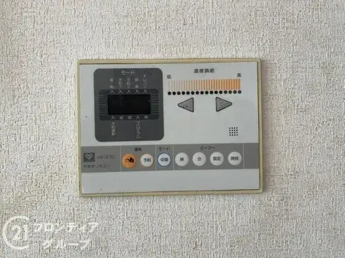 Slide 25