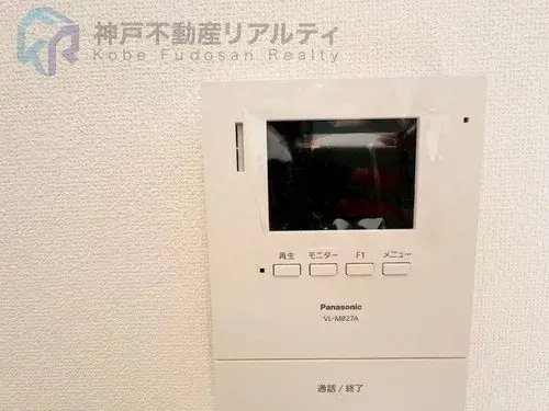 4LDK Property Kobe City Hyogo Prefecture (27)