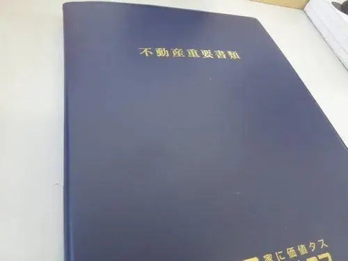 عقار 4LDK Kamimaki-cho, Kitakatsuragi-gun, محافظة نارا (16)