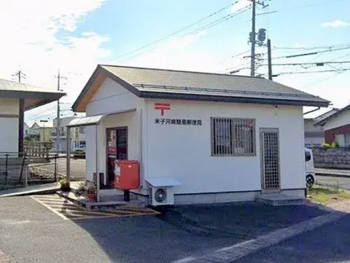5LDK+S房产 米子市 鸟取县 (4)