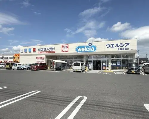 4LDK Ciudad de Kurashiki Prefectura de Okayama (22)