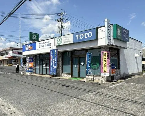 4LDK Ciudad de Kurashiki Prefectura de Okayama (24)