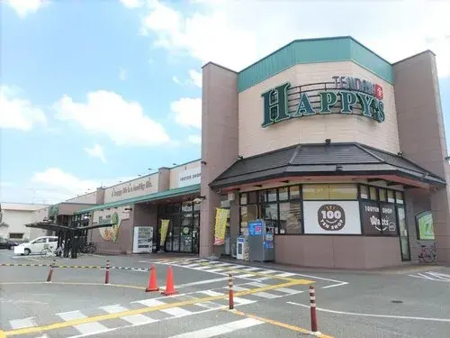 5LDK Property Okayama City Okayama Prefecture (8)