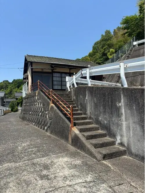 Slide 2